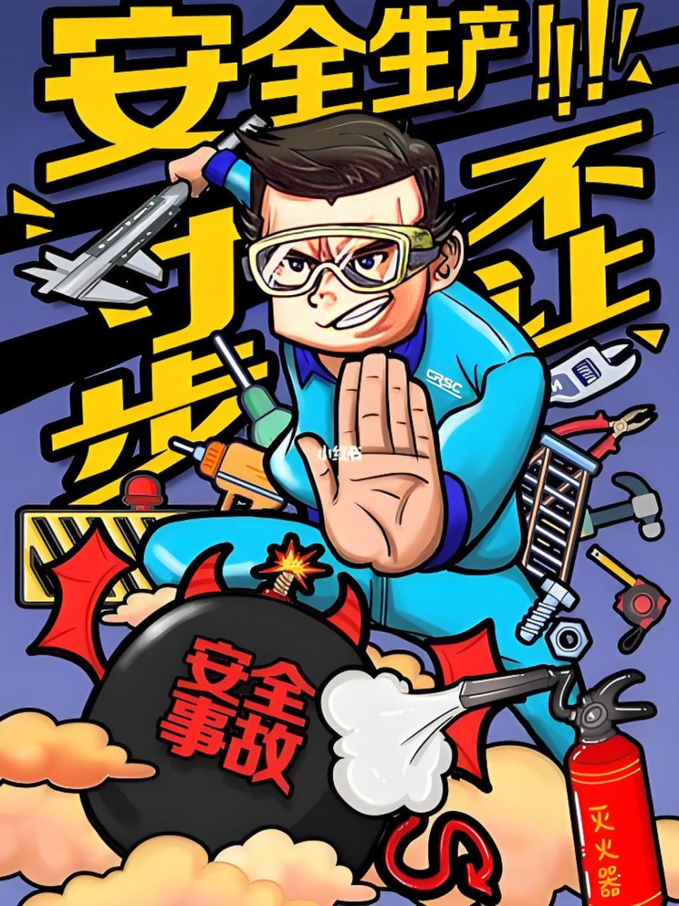 深圳网站推广公司